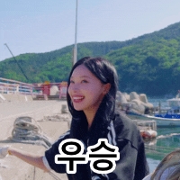 리센느 원이 안원잘부 구독자 100만명 달성