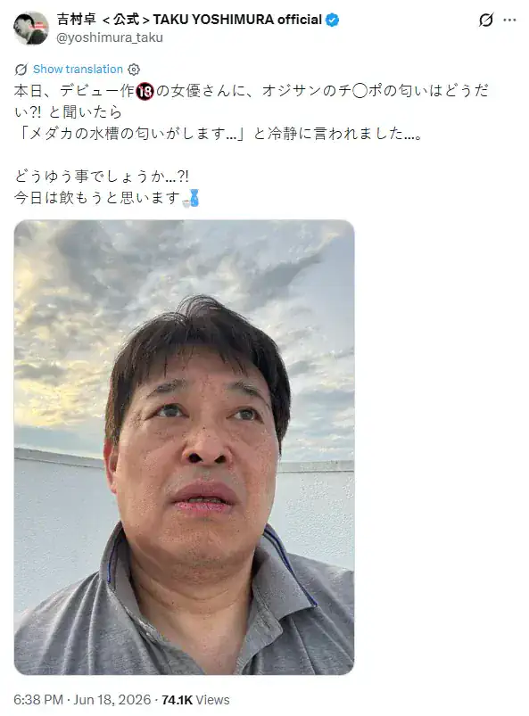 데뷔작 찍는 신인배우에게 특이한 질문은 한 사람