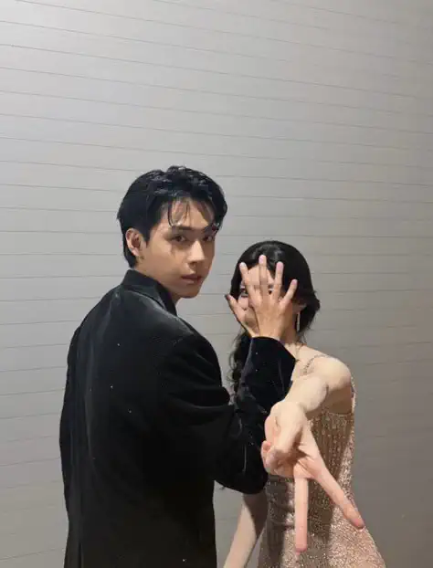 고윤정 야호