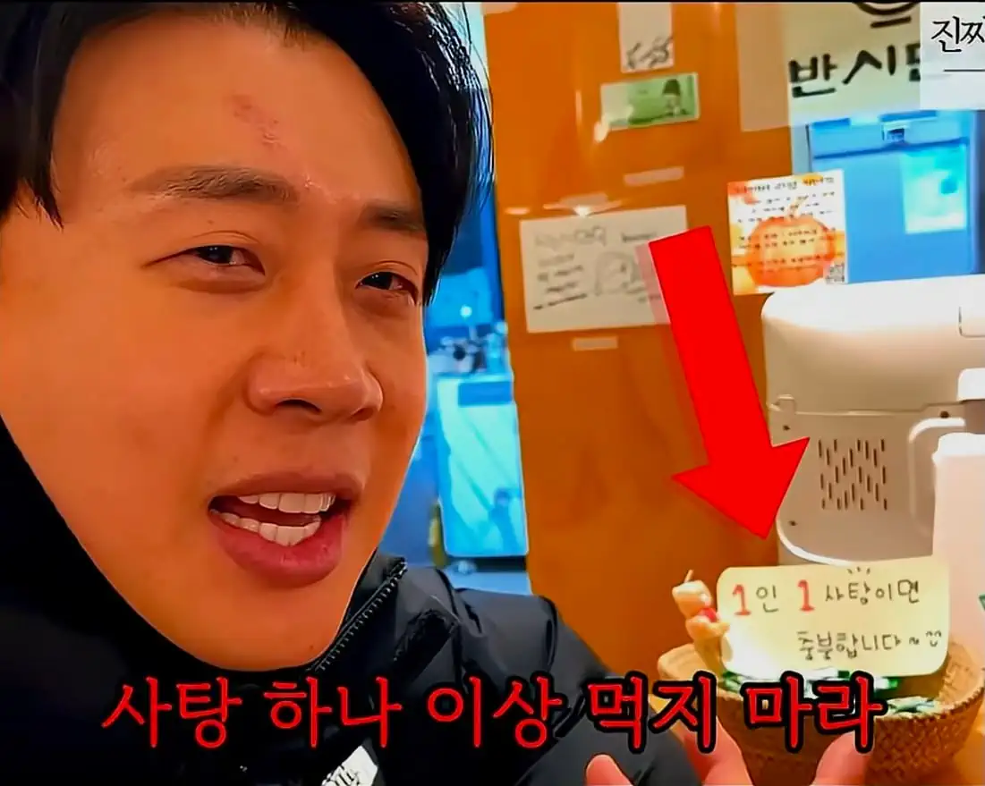 식당에서 서비스 주면서 욕먹는 방법