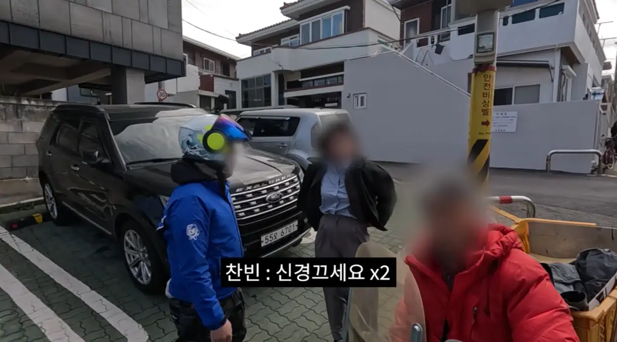 2 70만구독자 딸배헌터 실시간 댓글반응 나락중
