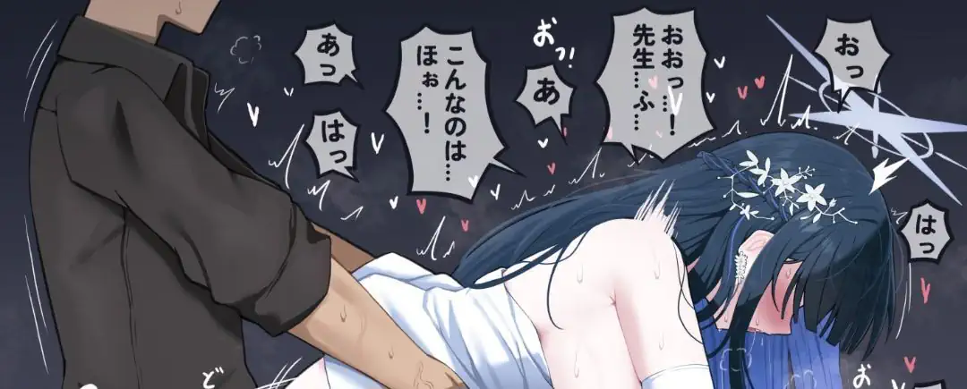 지진으로 무너진 일본 쿠마모토 성(문화재) 복원방법