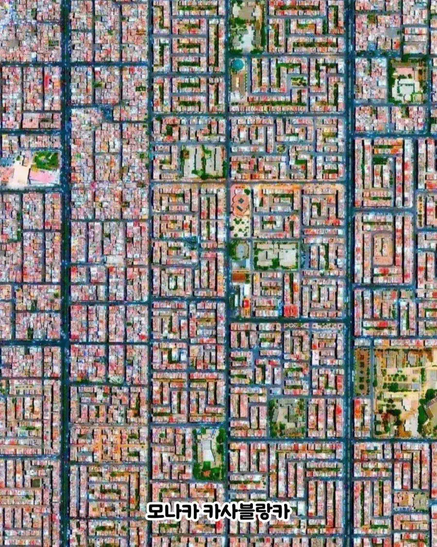 세계 유명 도시 항공샷.jpg