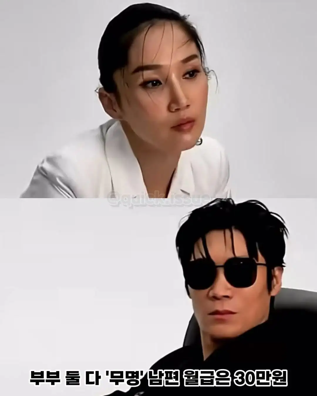 쌀 한톨 살 돈 없던 13년 무명시절 견딘 부부 이야기