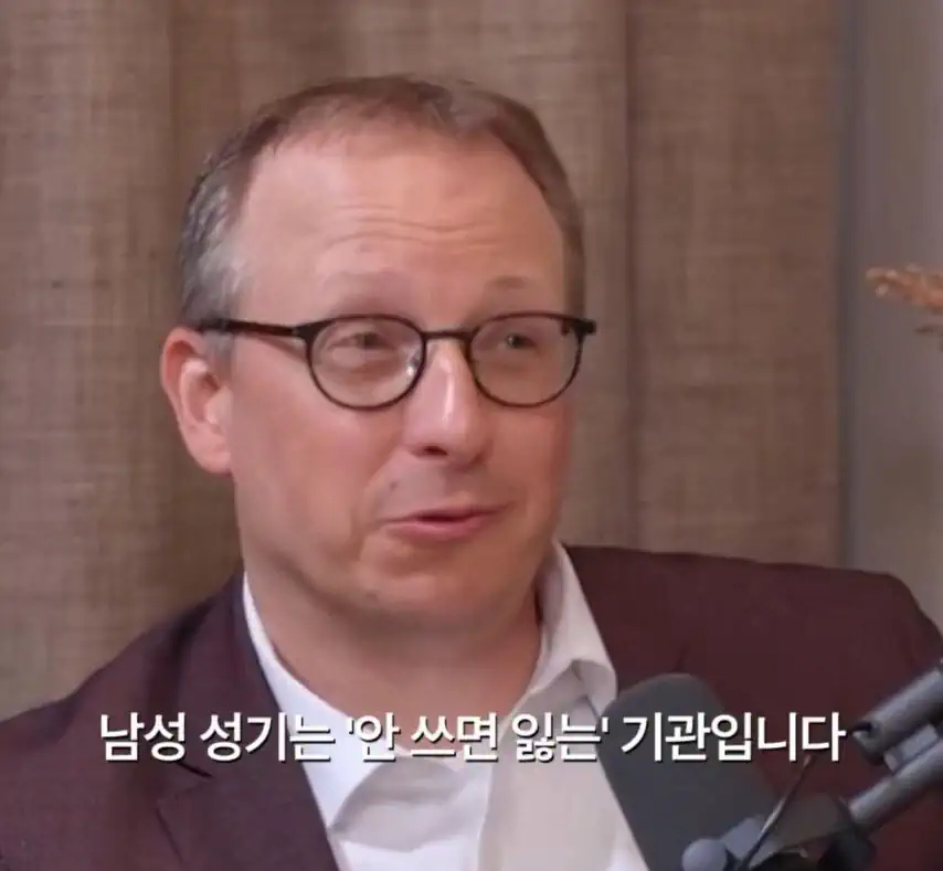 자위행위를 정기적으로 해야하는 이유.JPG