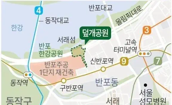 관리비 폭탄 예정된 신축 아파트