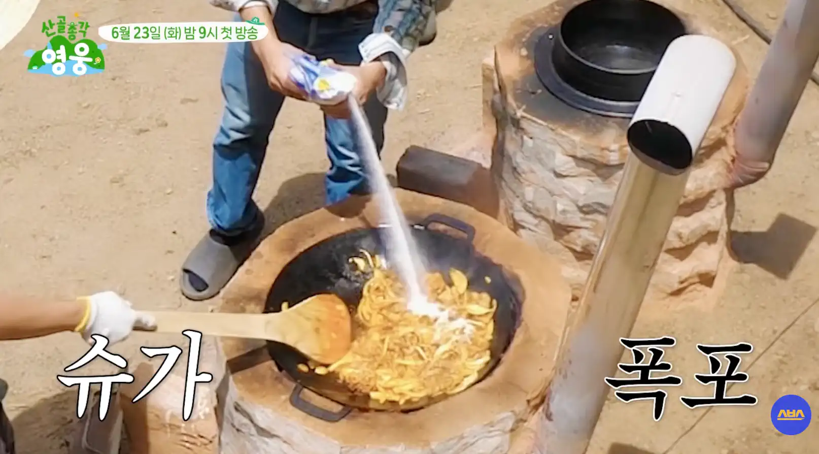 남자들한테 일 시키면 안 되는 이유.jpg
