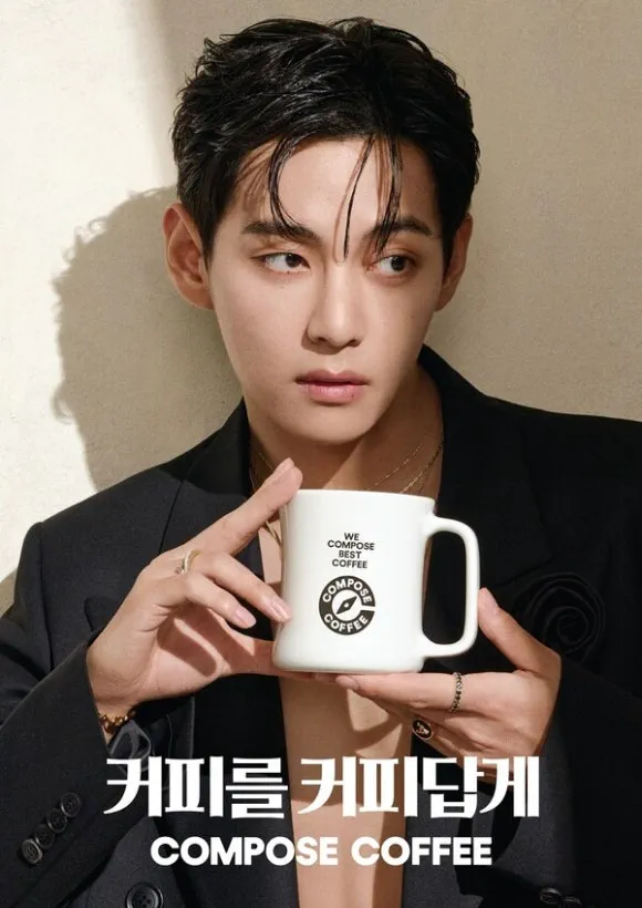 "1500원 커피 파는데 8만원씩 내라니"…컴포즈, 'BTS 뷔 73억 재계…