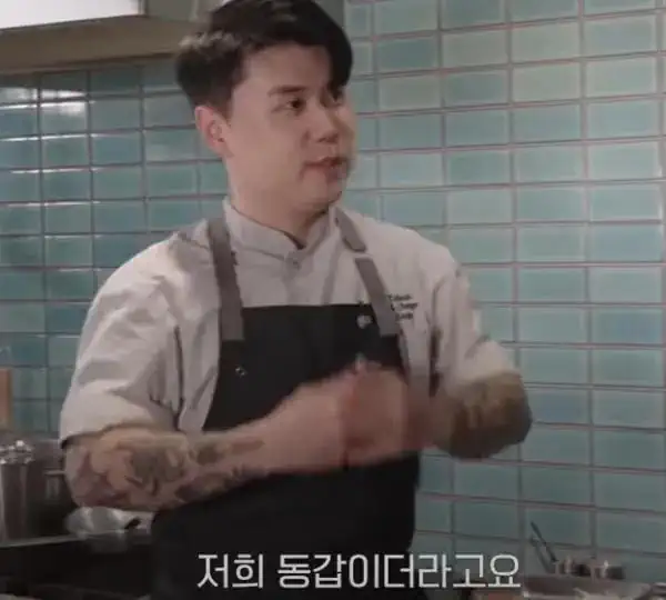 95인 맛피자 94인 혜리한테 친구먹을려고 함.jpg