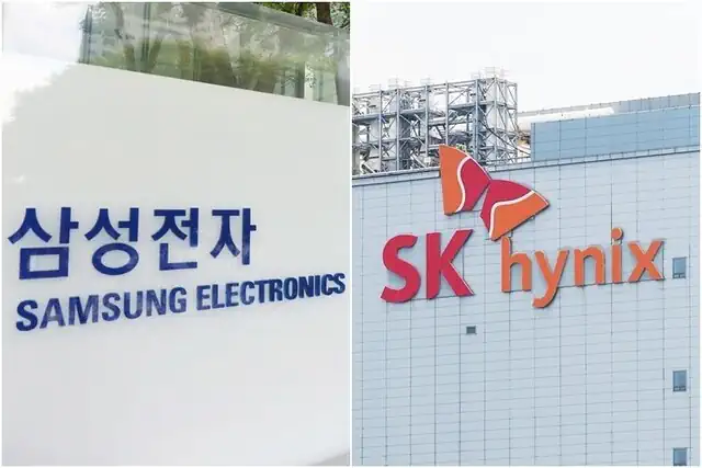 광주·전남에 삼성전자 최소 200조, 하이닉스 ‘삼전보다 더’ 투자한다