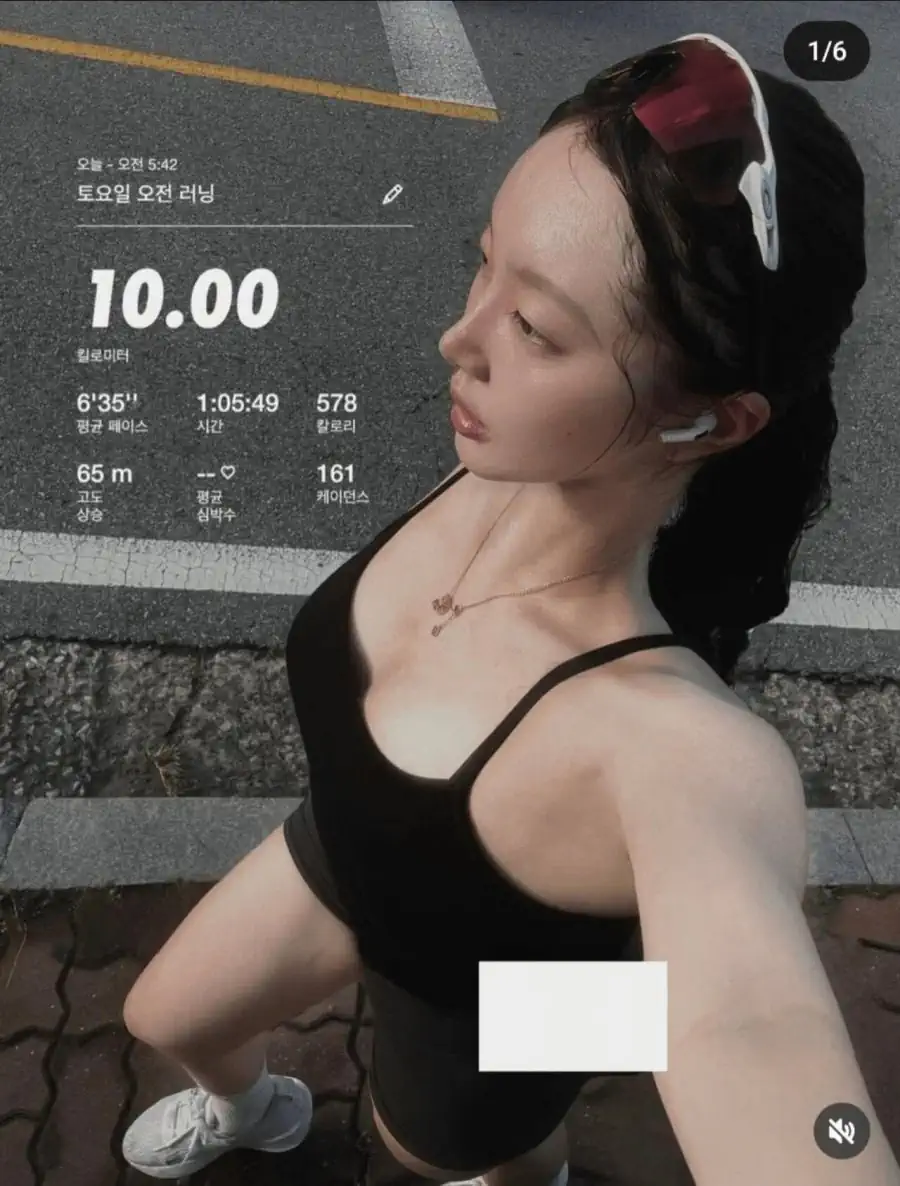 ㅇㅎ?) 인스타 오런완 인증 ㄷㄷ ㄷㄷ ㄷㄷ ㄷㄷ.jpg