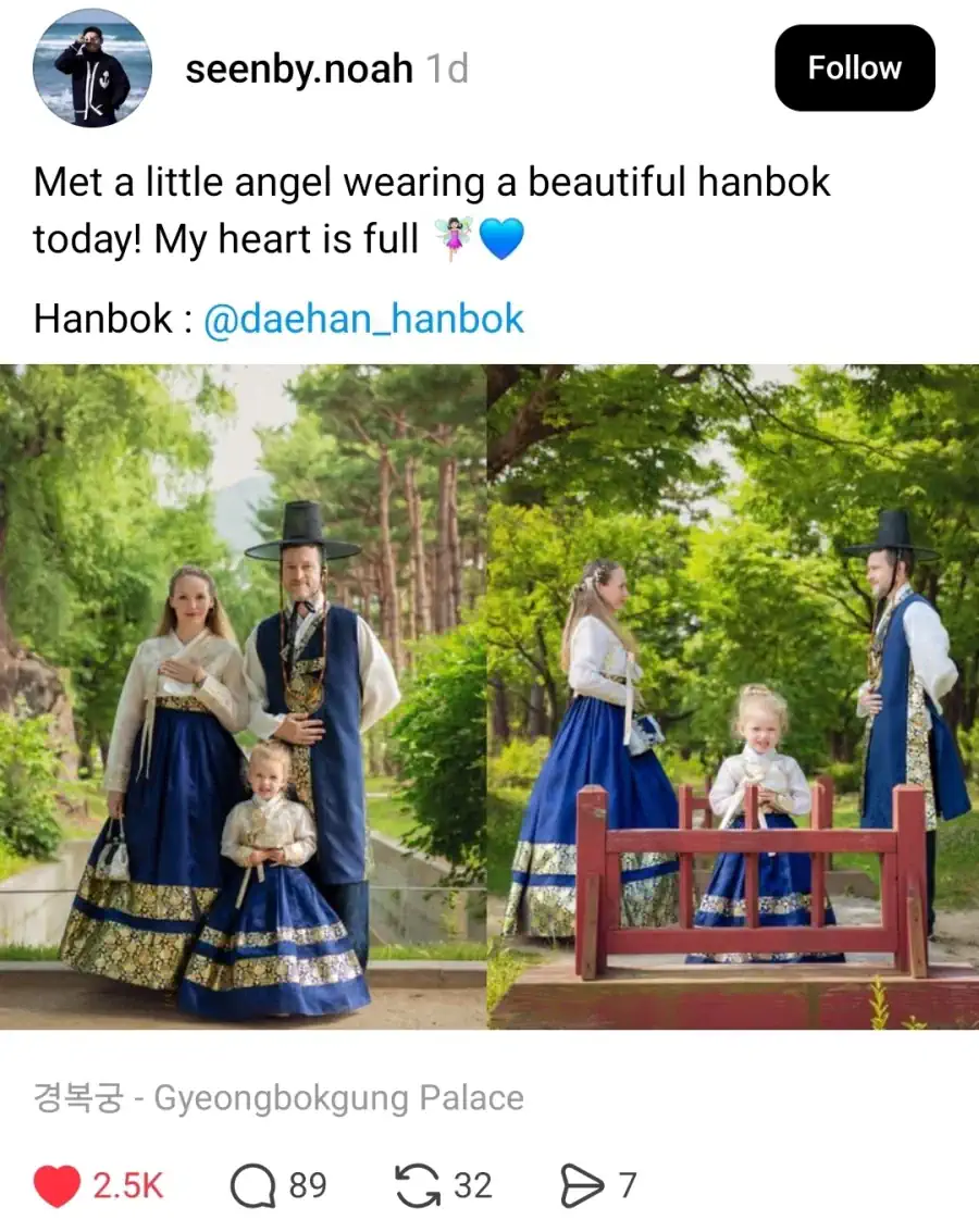 한복 입고 경복궁 방문한 외국 가족.jpg