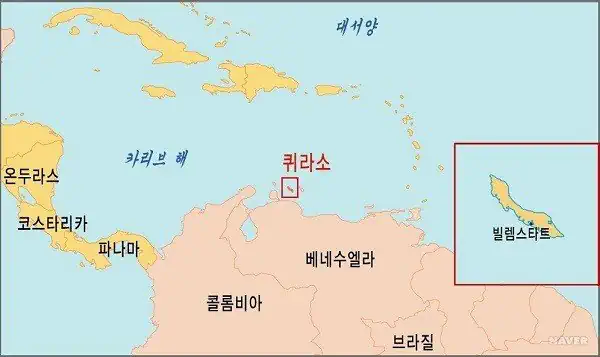 퀴라소, 월드컵 첫 승점 획득.jpg