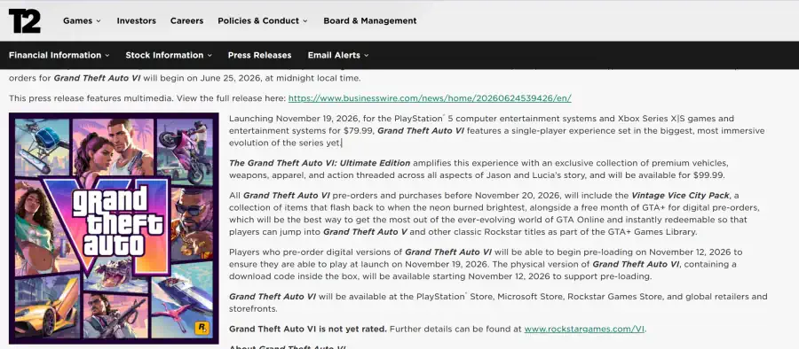 gta6가격공개