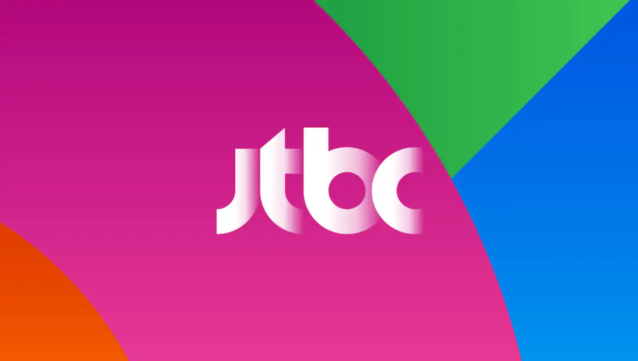 멕시코 간 JTBC 직원들 '법인카드 사용 불가, 개인카드 사용 중'이라 보…