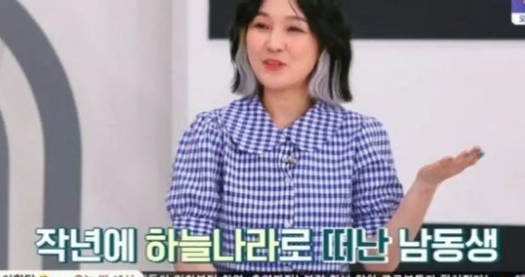 가수 자두 실화 서사