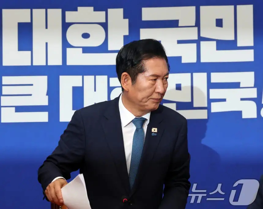 정청래 당 대표 사퇴…"이재명 끝까지 지킬 사람은 나"