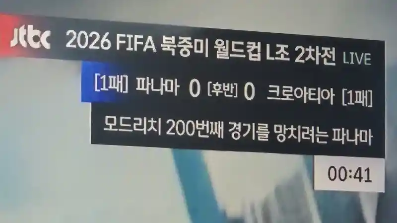 파산했다고 막 나가는 방송국...jpg