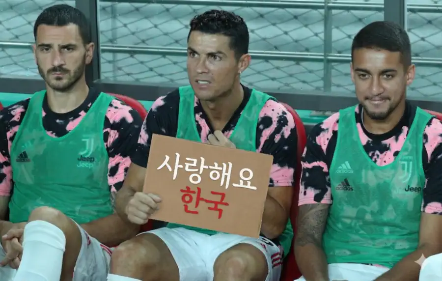 이쯤에서 다시 보는 호날두 논란