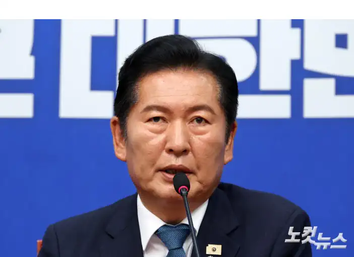<정청래 입니다.>...저는 오늘 당대표직을 내려놓습니다