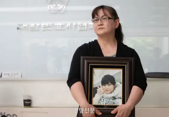 “판사님, 이게 최선입니까?” 엄마의 눈물…끝내 유족 패소로 종결된 ‘변호사…