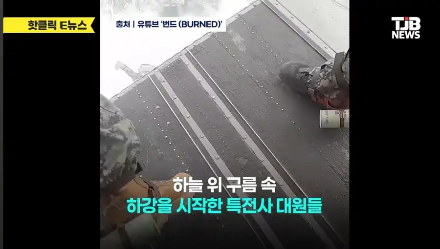 ???:우와~ 배틀그라운드다!.mp4