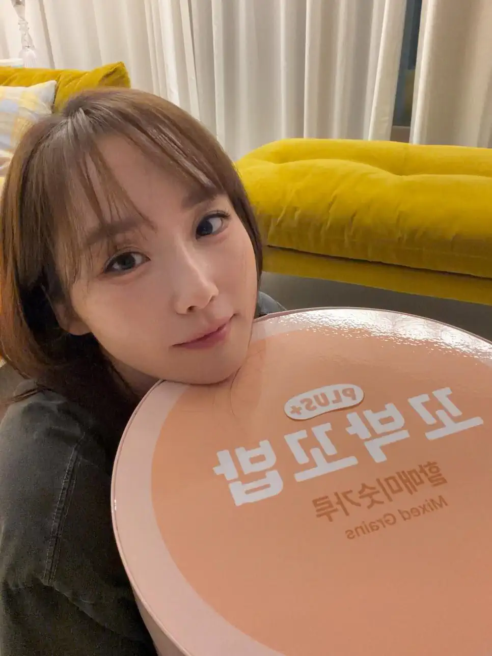 나미춘 윤태진 근황.jpg