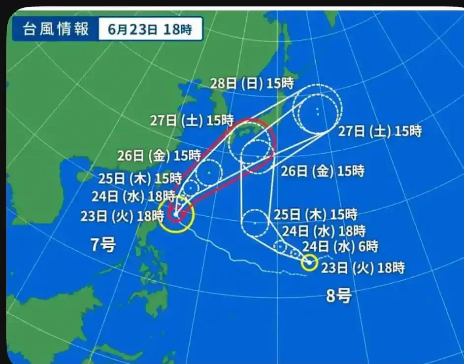 현재 북상중인 태풍 두 개 도쿄에서 합체!