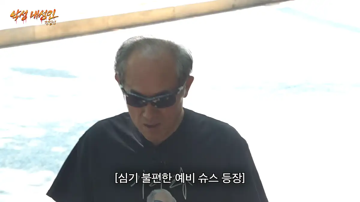 벌써 10만구독자 됐다는 스타성 남다른 할아버지...jpg