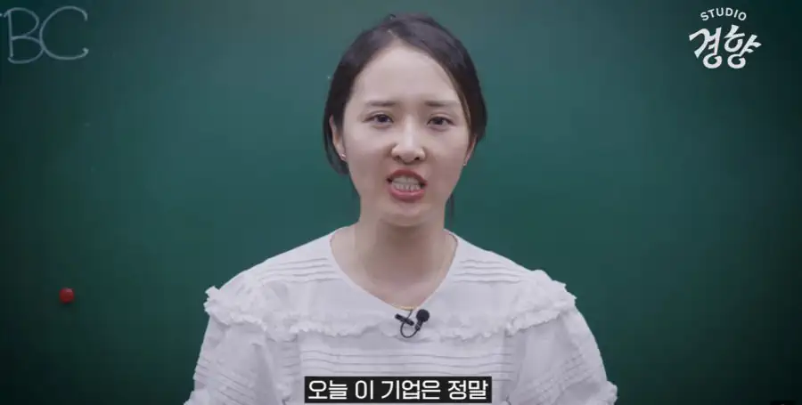jtbc 사태 설명 개잘하는 경향신문 여기자