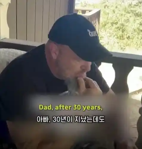 엄마를 오랫동안 허니라 부르는 비결이 대체 뭐야?