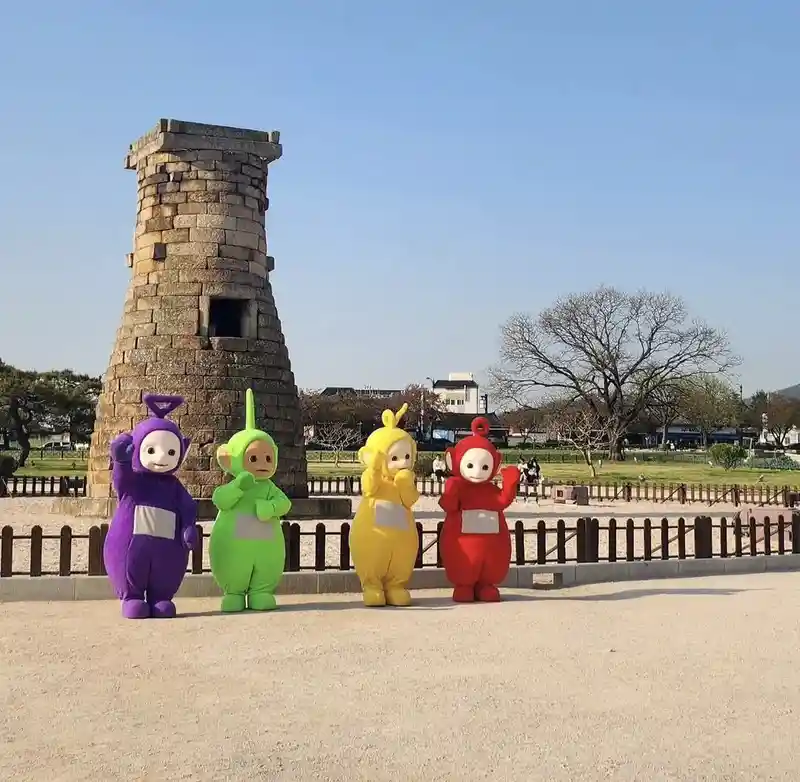 경주에 나타난 텔레토비