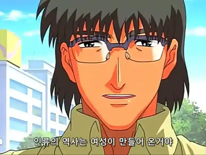 남페미 당도20 찍으면 볼 수 있는 것.jpg
