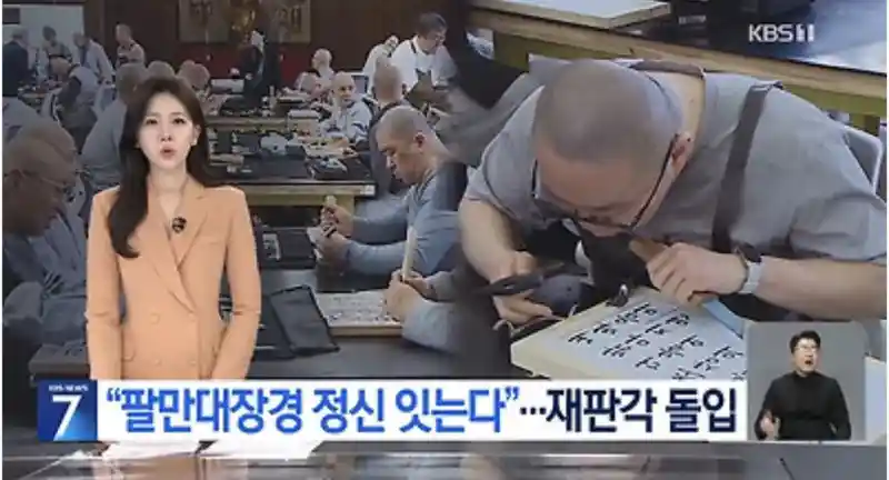 불법 컨텐츠 복사 근황