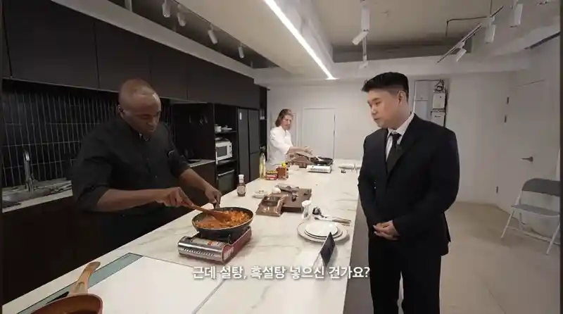 암살각을 재는 조나단과 지지않는 나폴리 맛피자