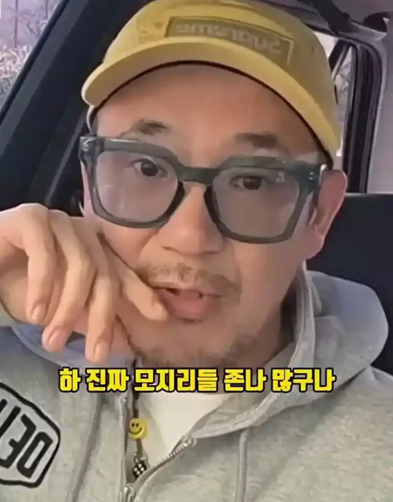 환율에 대해 일침. JPG