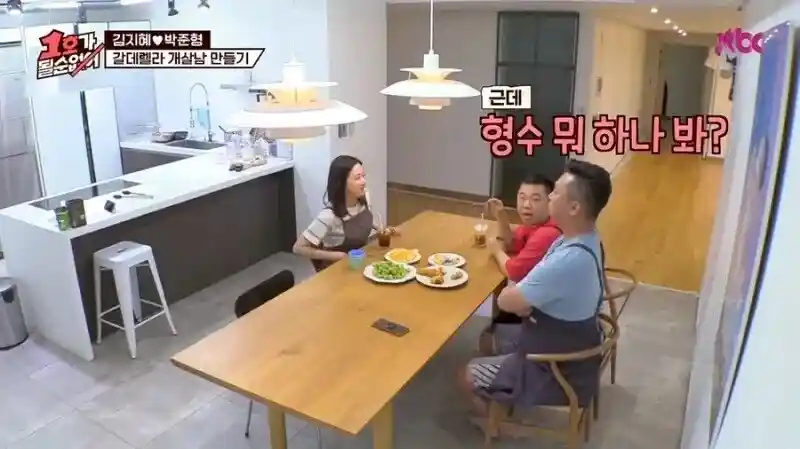 갑자기 형수가 이뻐졌다고 하는 옥동자