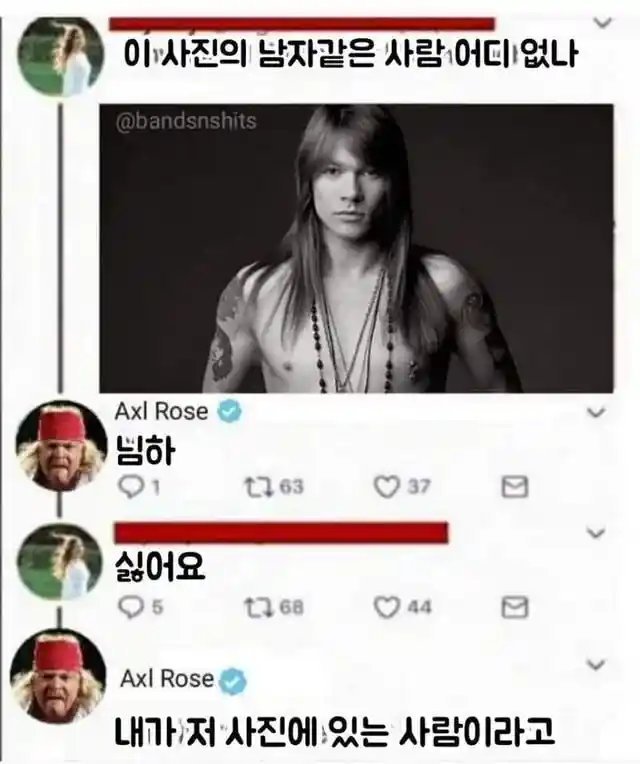 이런 남자 어디 없나.jpg