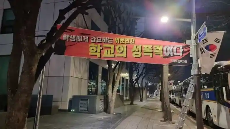 의외로 한국에서 성폭력인 행위