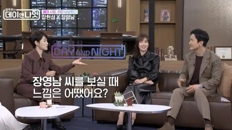 대학시절 의외로 퀸카였다던 연예인