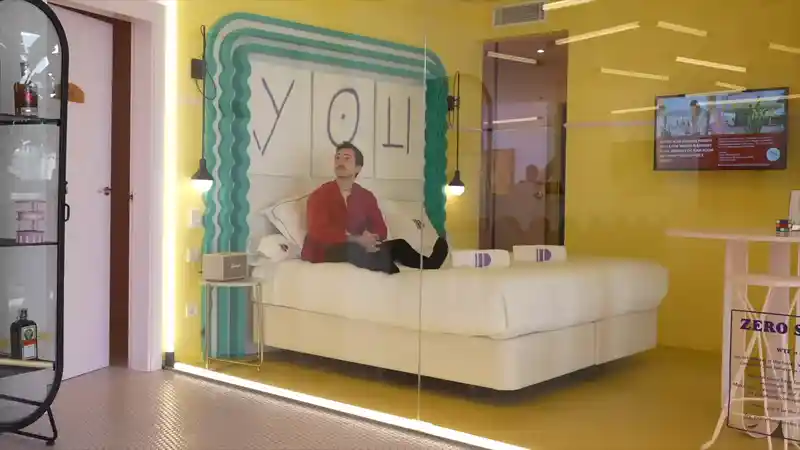 호텔에서 유일하게 숙박비 전액 무료인 방 ㄷㄷㄷ