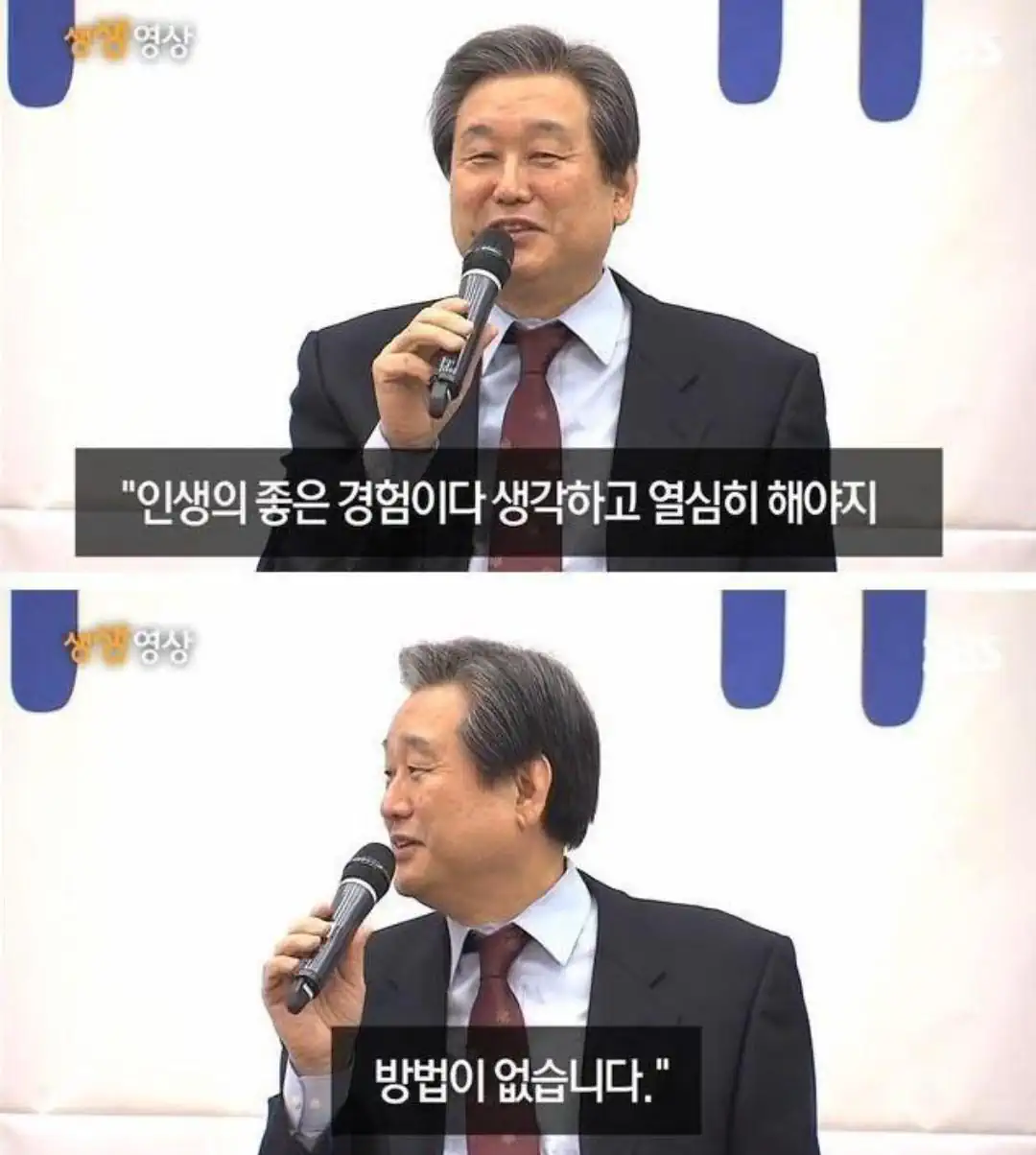 남아공이 더 잘하는데요 ㅋㅋㅋㅋ