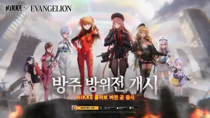 국내 에반게리온빠들이 끝내 무너진 시기