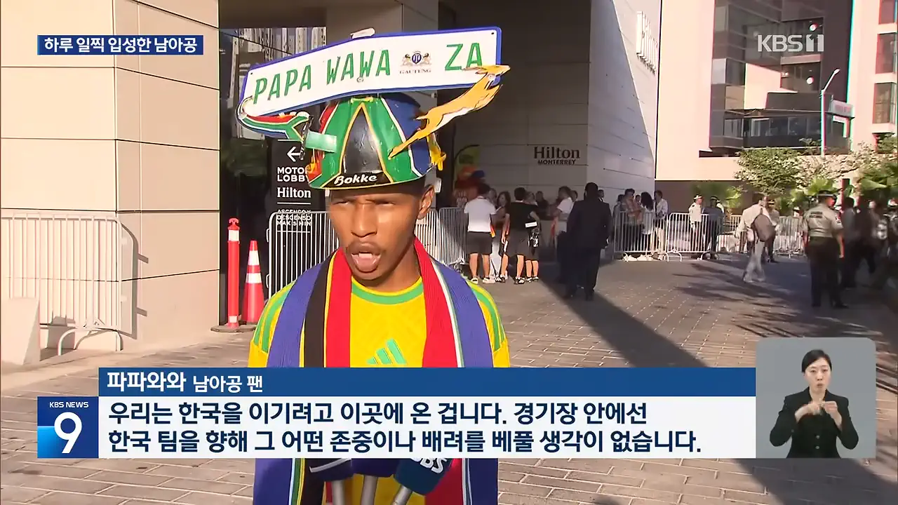 모두가 비웃고 웃었지만 증명함,,
