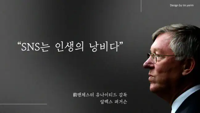 역사상 최고의 내구력을 가진 휴대용 게임기.jpg
