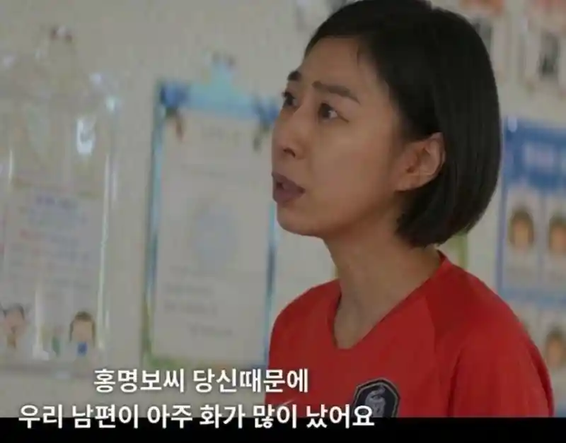 남편이 화가 많이났어요... ㄷㄷㄷㄷ