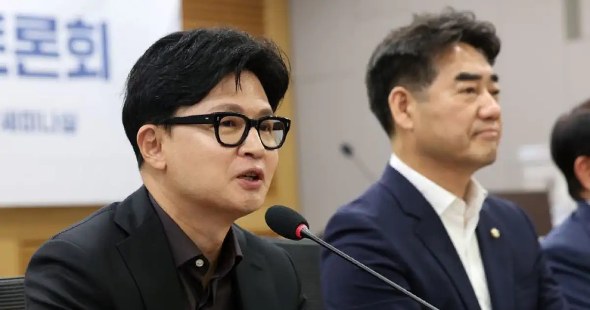 한동훈 "삼전닉스, 호남행 반대 안하면 '주주 충실 의