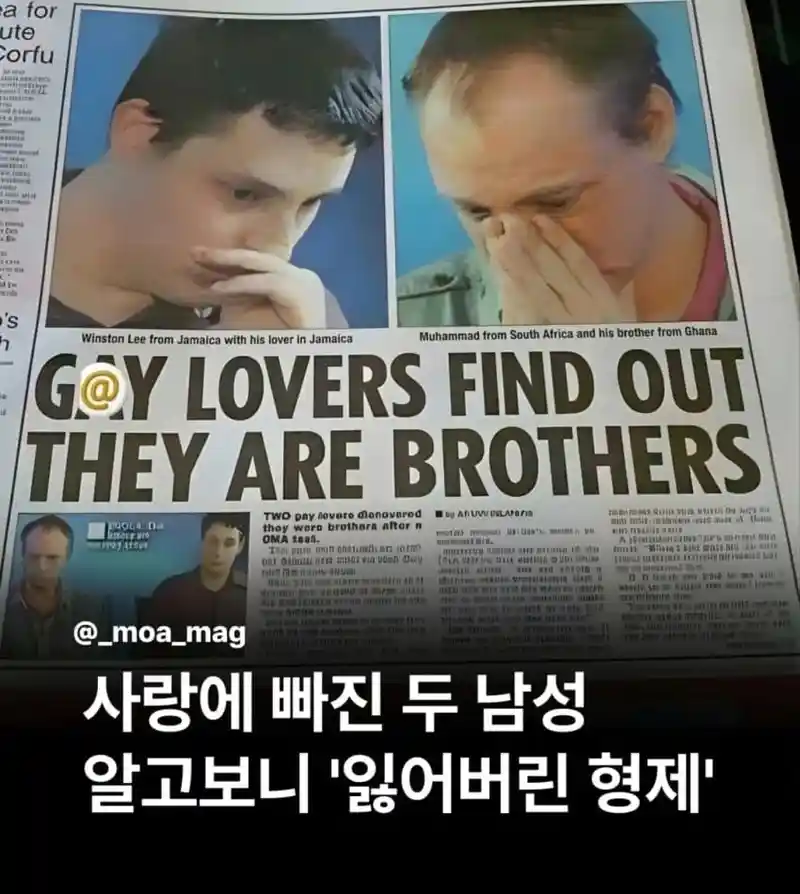 정액은 피보다 진하다.jpg