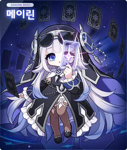 ㅆㄷ) 요즘 메이플 보스 근황.jpg