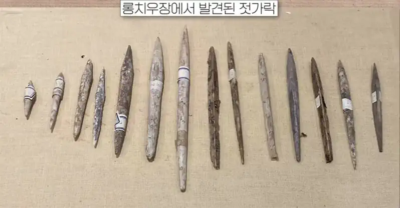 한국인은 왜 금속 젓가락을 사용할까? 젓가락 이야기